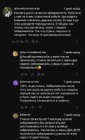 Screenshot20250908103321.jpg