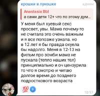 Screenshot2025-09-05-17-40-27-11948cd9899890cbd5c2798760b2b95377.jpg