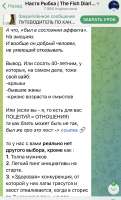 37257C5D-679E-444E-842E-4E507F4F53D2.jpeg