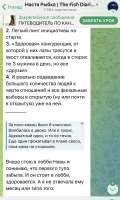 8A619B47-03B7-4BE1-BA5C-4612F36E777B.jpeg