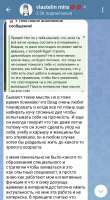 Screenshot20250906174114com.radolyn.ayugramedit4139468046323051.jpg