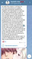 Screenshot20250906175346com.radolyn.ayugramedit4139961054041205.jpg