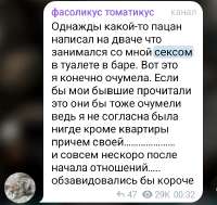Screenshot2025-09-07-10-47-33-16948cd9899890cbd5c2798760b2b95377.jpg