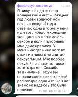 Screenshot2025-09-07-10-59-44-24948cd9899890cbd5c2798760b2b95377.jpg