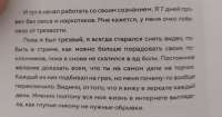Screenshot20250907135031Gallery.jpg