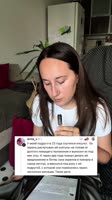 yuliaastories2025-09-07-21-49-301757270970087.mp4