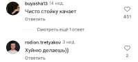 Screenshot2025-09-06-12-39-33-281c337646f29875672b5a61192b9010f9.jpg