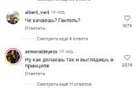 Screenshot2025-09-06-12-39-47-311c337646f29875672b5a61192b9010f9.jpg