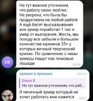 Screenshot2025-09-08-19-11-03-57948cd9899890cbd5c2798760b2b95377.jpg