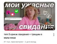 нгщн.png