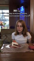 SnapTik.Net7547692056999693586.mp4