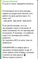 IMG20250909153932.jpg