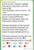 Screenshot2025-09-09-15-36-11-725org.telegram.messenger-edit.jpg