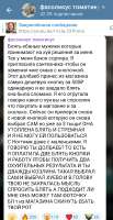 Screenshot2025-09-09-11-44-49-47948cd9899890cbd5c2798760b2b95377.jpg