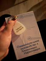 IMG20250909225409224.jpg