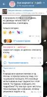 Screenshot2025-09-09-22-54-29-94948cd9899890cbd5c2798760b2b95377.jpg