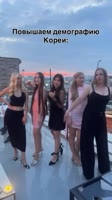 vk--226590567456245261-url720.mp4