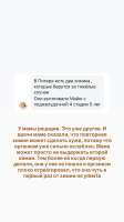 proxy (16).jpeg