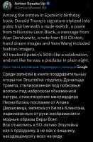 Screenshot20250910122400X.jpg