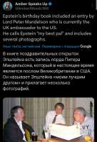 Screenshot20250910122441X.jpg