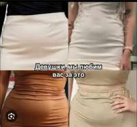 1758710918458.jpg