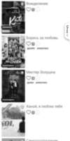Screenshot2025-09-23-23-53-37-074com.duckduckgo.mobile.android-edit.jpg