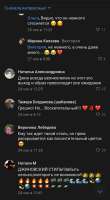 Screenshot2025-09-29-17-03-14-837com.vkontakte.android-edit.jpg