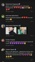 Screenshot2025-09-29-17-03-33-759com.vkontakte.android-edit.jpg