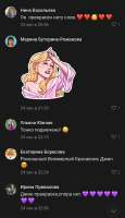 Screenshot2025-09-29-17-04-10-475com.vkontakte.android-edit.jpg
