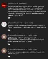 Screenshot2025-11-09-04-01-37-189org.schabi.newpipe-edit.jpg