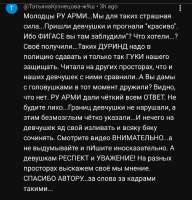 Screenshot2025-11-14-13-05-50-965com.google.android.youtube-edit.jpg
