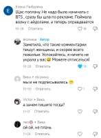 Screenshot2025-11-14-22-24-29-818com.zhiliaoapp.musically-edit.jpg