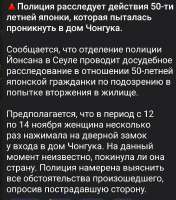 Screenshot2025-11-19-10-26-19-894org.telegram.messenger-edit.jpg