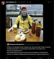 4533543.png