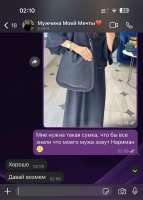 IMG20251012132229026.jpg