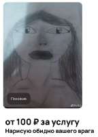 Yo1t9CPLctrspyEg7ugyh0BFbTlAJWrqV0tRFU5mcyBgQ1xE9n4vVJY8h7xWOApv0mPdxOFMT6J1dMbFApiTBBmb.jpg