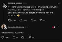 O-NNaUlzVkfrQFveAAE1ChW08bt7rXzECNAD4WoL7BFQLNkBbkVCON1sXb-qpxFu4WyQPgkvlNxZnP23FVOV8B9.jpg