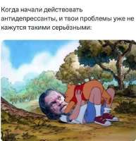G8N0obIXUAoYyo0.jfif