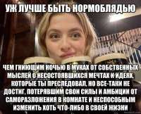 G8-AYEOWIAElWRQ.jfif