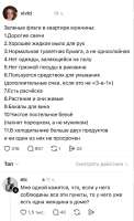 dyzmbrvabOULR6WeBZeIVLaakyQiep71m5fIheR5IjnnXdaK9rNEcH9DoPqzIhPG70Au7z1fn1k9V2dE2GvRsDv.jpg