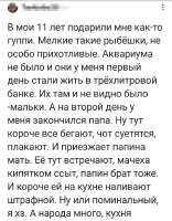zEq1-trB8npaSTa1JE5dIgOSqdCPgIJAt0jOncmdUYI9PCkgBvvbgr6oILGqzcwMVIDNahf2IBWoDsiagafIFiuW.jpg