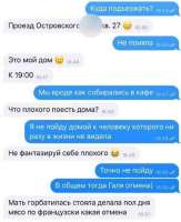 63C00FA6-1808-49A9-8B92-01BF9EEFE8CF.jpeg
