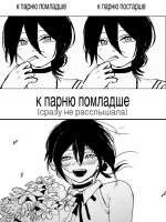 7828c37a5260e46ac1a7c82ffb51b4b2.jpg