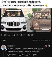 G-H3XyrWkAAJFtH.jfif