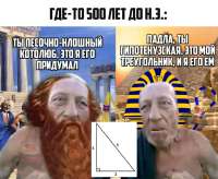 G-njE6jWMAEqDYZ.jfif