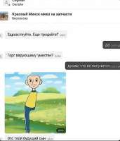 HMRsY7rWMAA92XJ.jfif