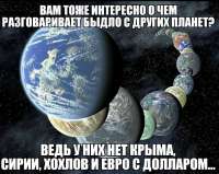 HMeYqnWYAEyQHa.jfif