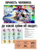 HP2FZNLXMAAoCd6.jfif