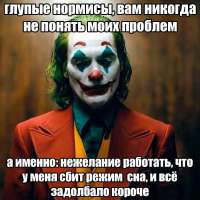 HP2r22WWEAA82Tp.jfif