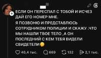 zDy9D5N7sB-TDJS7CxDlxpudVg-PhJt5AIceloPnElCxi7lXmdHPlmYrfJDm0IVdlupDIAF0QC3nGTcw4IlMgqF.jpg